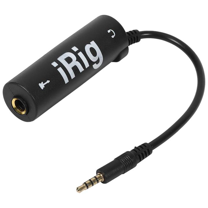 IRig Guitar Interface Converter Replacement Guitar