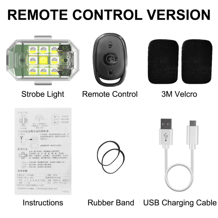 Wireless%20Remote%20Control%20LED%20Strobe%20Light%20for%20Motorcycle%20Car%20Bike%20Scooter%20Anti-collision%20Warning%20Lamp%20Flash%20Indicator%20Waterproof%20-%20Image%202
