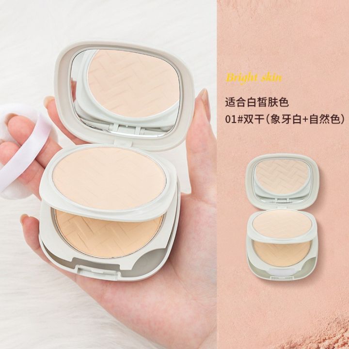 Regie%20Setting%20Powder,%20Touch-Up%20Loose%20Powder,%20Long-Lasting,%20Waterproof%20Concealer,%20Non-Flamming,%20Coolo%202135%20Sunscreen%20Powder%20Contouring%20-%20Image%204
