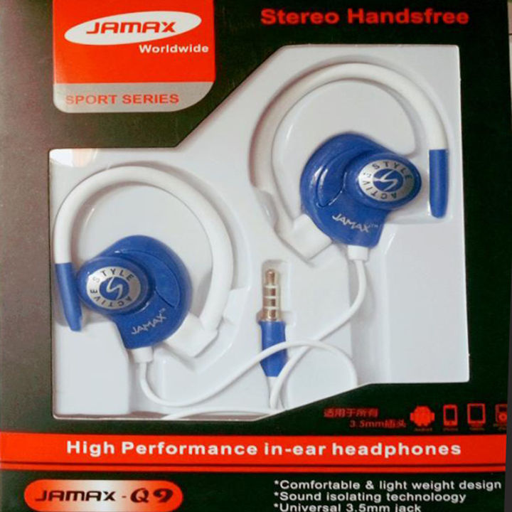 JAMAX%20Galaxy%20Stereo%20Handsfree%20in%20ear%20headphones%20-%20Image%202