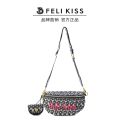 【FelikissFeili's Kiss】Classic Cowhide Knitted2023Embroidered One-Shoulder Crossbody Chest and Waist Bag5006#. 