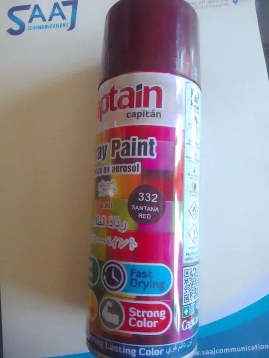 Spray Paint Santana Red Code: 332