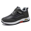 Cotton Shoes Winter New Fleece-lined Walking Shoes Warm Middle-Aged and Elderly Men's Shoes Thick Snow Boots Men's Velcro Cotton Boots. 