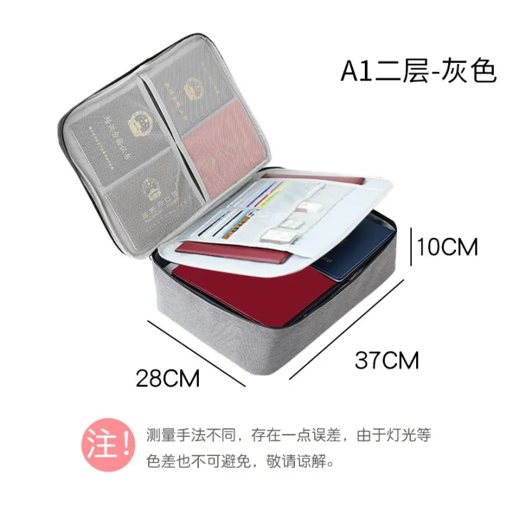 Document%20storage%20box,%20household%20multi-layer%20certificate,%20passport%20card%20holder,%20multi-functional%20archive%20document%20storage%20bag,%20family%20storage%20bag%20-%20Image%207