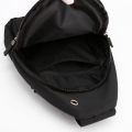 Chest bag, women's new Korean version fashion casual sports shoulder bag, lightweight chest bag, versatile travel crossbody backpack.