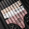 MILF BOY Letters Underwear for Men Hot Male Underwear String Homme Lingerie High-waist Men Panties Thong Male GString.