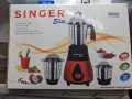 SINGER Blender-Grinder | ELITE 650W.