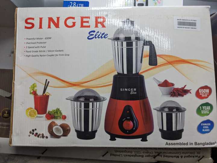 SINGER%20Blender-Grinder%20%7C%20ELITE%20650W%20-%20Image%204
