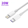 Type-C to Lightning PD Fast Charging Cable 20W.