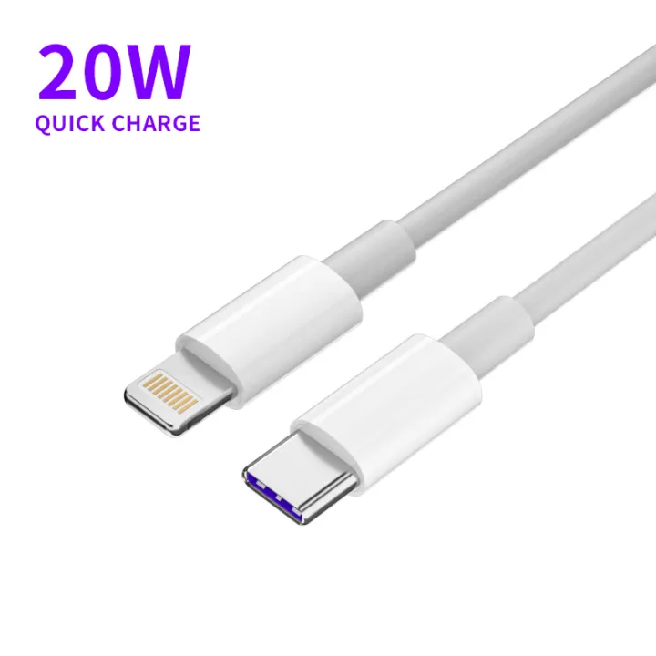 Type-C%20to%20Lightning%20PD%20Fast%20Charging%20Cable%2020W%20-%20Image%203