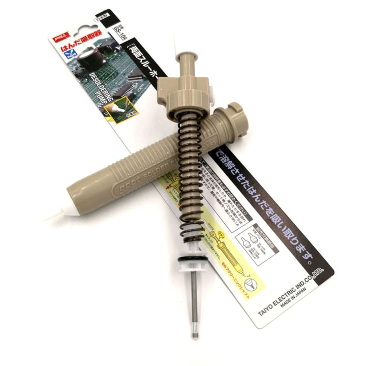 Goot%20Gs-100%20Desoldering%20Pump%20Jumbo%20Size%20Solder%20Sucker%20-%20Soldering%20Iron%20-%20soldering%20iron%20-%20Image%205
