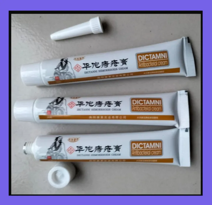 DICTAMNI%20Hemorrhoids%20Herbal%20Cream%2020g%203pcs%20Combo%20-%20Image%204