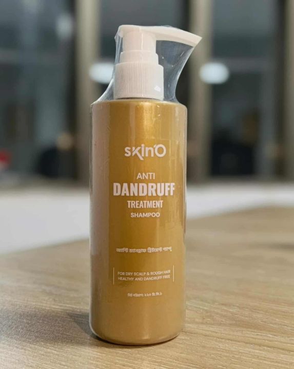 SKINO ANTI DANDRUFF TREATMENT SHAMPOO 200ML (made in bangladesh)