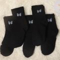（New）5 Pair Of Multiccolor Ladie Butterfly Embroidered Tube tocking. 