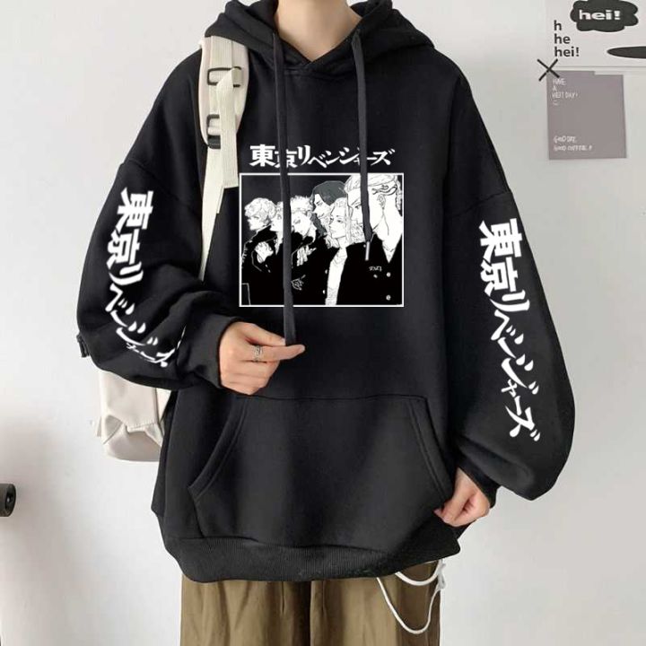 Japan's%20Tokyo%20Revengers%20Mikey%20Creative%20Hoodie%20Men%20and%20Women%20Role%20Playing%20Anime%20Printed%20Sportswear%20Comfortable%20Loose%20Pullover%20-%20Image%204