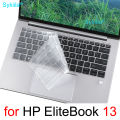 Keyboard cover for HP EliteBook 830 G10 835 G9 X360 1030 G8 G7 G6 735 G5 G4 G3 G2 630 Elite X2 1013 Protector Skin Case Silicone. 