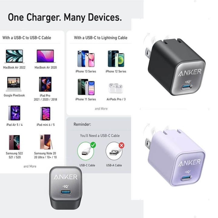 Anker%20Nano%203%2030W%20Charger%20(Anker%20511)%20for%20iPhone%2015%20&%2014%20&%2013%20Series%20White%20-%20Image%203