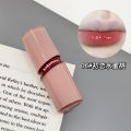kakashow watery sweet lip gloss, moist mirror pout, lipstick, clear gloss, pseudo-plain female lip gloss. 