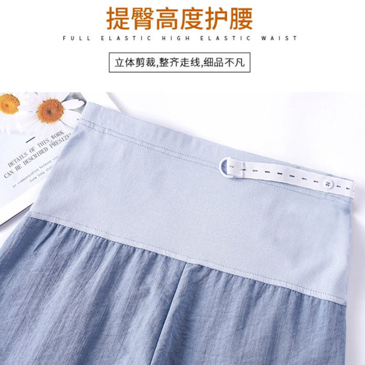 Summer%20Thin%20Cotton%20Linen%20Maternity%20Pants%20Belly%20Casual%20Straight%20Loose%20Pants%20Clothes%20for%20Pregnant%20Women%20Pregnancy%20Trousers%20-%20Image%205