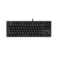 Rapoo VPRO V500 Alloy Blue Switch Backlit Mechanical Gaming Keyboard 87-key key layout High-speed response Conflict-free design.
