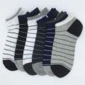Men Short Ankle sock cotton Comfortable  - 10Pair - Socks For Men - Socks. 