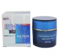 International Japan product Skin care Anti-freckle cream used for male/female - 25 gm. 