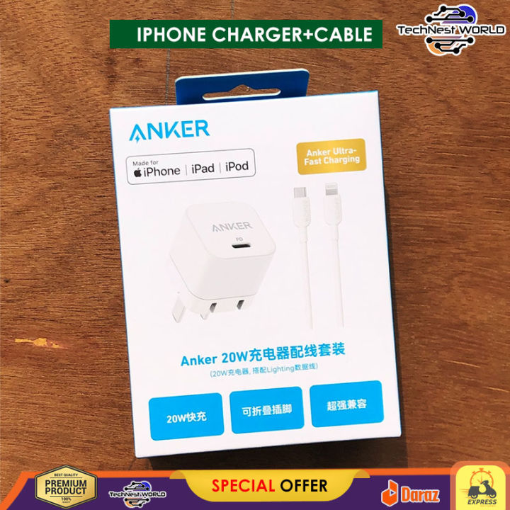 Anker 20W USB-C Adapter with USB-C/Lightning Fast Charging Cable Anker Charger