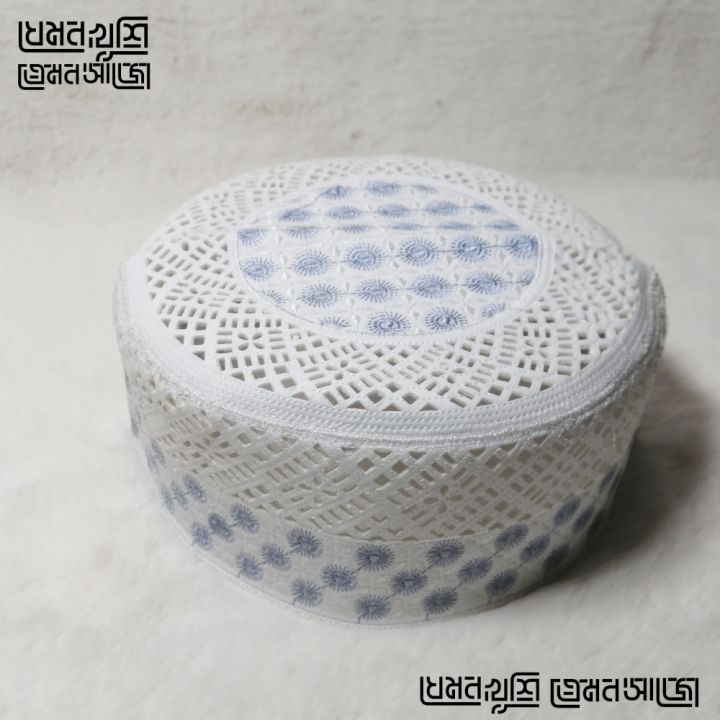 Tupi%20-%20Islamic%20Products%20-%20High%20quality%20Prayer%20Tupi%20for%20men%20-%20Design-29%20-%20Image%203