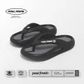 Paul Frank Flip-Flops Men's Thick-Soled Summer Outerwear 2024 New Internet Celebrity Non-Slip High Sense Bathroom Slippers Men. 