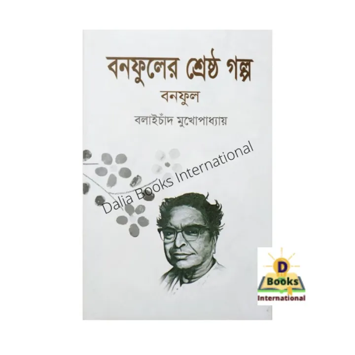 Anal jinsiy aloqada vazn ortishi mumkinmi? Yosh yigit oz dugonasiga minaj beradi
