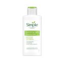 International Simple Kind To Skin Hydrating Light Moisturiser 125ml. 