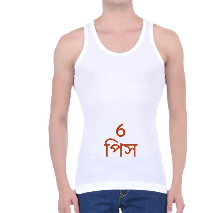 6%20pcs%20White%20Cotton%20Sando%20Ganji%20%7C%20Sentu%20genji%20for%20men%20-%20Image%202