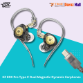 KZ EDX Pro Type C Dual Magnetic Dynamic Earphones with Mic.