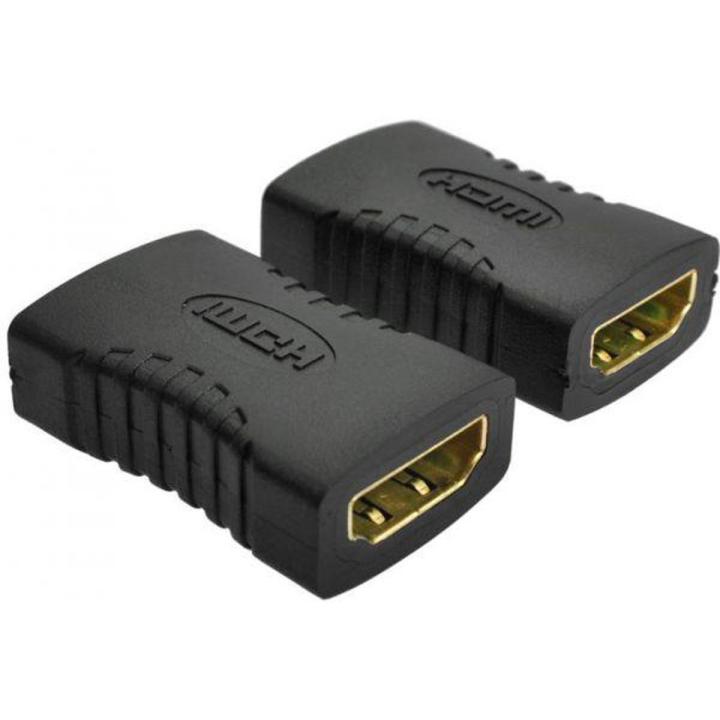 Adaptateur Coupleur HDMI Femelle/femelle C4D – Prolongez Vos Câbles Facilement !