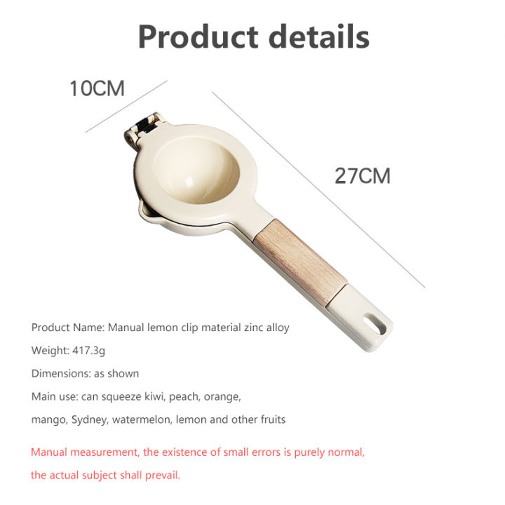 Professional%20Double-layer%20Manual%20Lemon%20Squeezer%20for%20Household%20Wood%20Juicer%20Lemon%20Pressure%20Fruit%20Juicer%20-%20Image%203