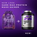 Muscletech  Mass Tech Elite Mass Gainer  (6 Lbs). 