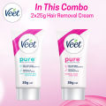 Veet Cream 25gm X 2, Normal +Dry Skin Hair Removal Cream for Body & Legs, Freshest Smell with Organic Aelo Vera and Rose Extract & Mint Extract, Dermatologically Tested. 