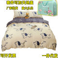 Factory wholesale quilt cover single piece washed cotton student dormitory bed single quilt cover 150x200x230 double quilt sheet.