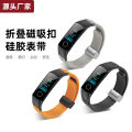 Watch Strap For Honor 4 / 5 Band soft silicon magnetic watch strap. 