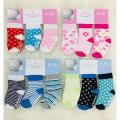 10 Pairs Cute Cotton Baby Socks. 
