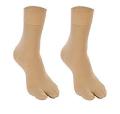 skin colour Sun protection transparent ladies socks. 