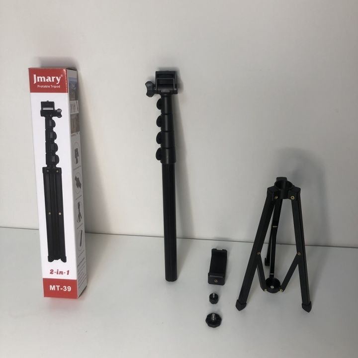 Jmary%20MT39%2061inch%20Heavy%20Duty%20Aluminum%20Extendable%20Cell%20Phone%20Tripod%20Stand%20Selfie%20Stick%20Tripod%20with%20phone%20clip%20-%20Image%209