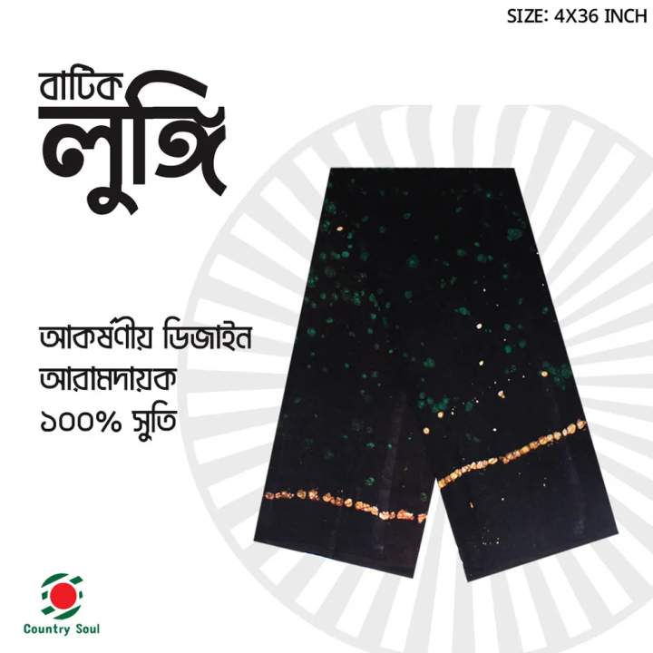1 Pc 5 Hat multi color Cotton Made Traditional Lungi For Men/Boys