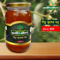 Grameen Jibon Lichu Flower Honey-500 100% Pure and Natural. 