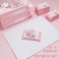 Ultra mini portable baby wipe buttocks, household wet toilet paper, adult private care hygiene wipes.