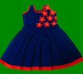 Baby Girls Unique Design & Fashionable Dress for 1 to 10 years baby - বাচ্চাদের জামা. 