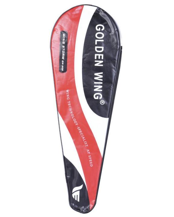 GW-908%20Badminton%20Racket%20%E2%80%93%20Red%20-%20Image%202