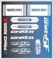 SUZUKI bike all sticker | bike modify sticker | SUZUKI gixxer SF sticker | Bike full set Sticker- ( Waterproof & Premium quality) | customize sticker | custom sticker for bike..car modified sticker for bike. 