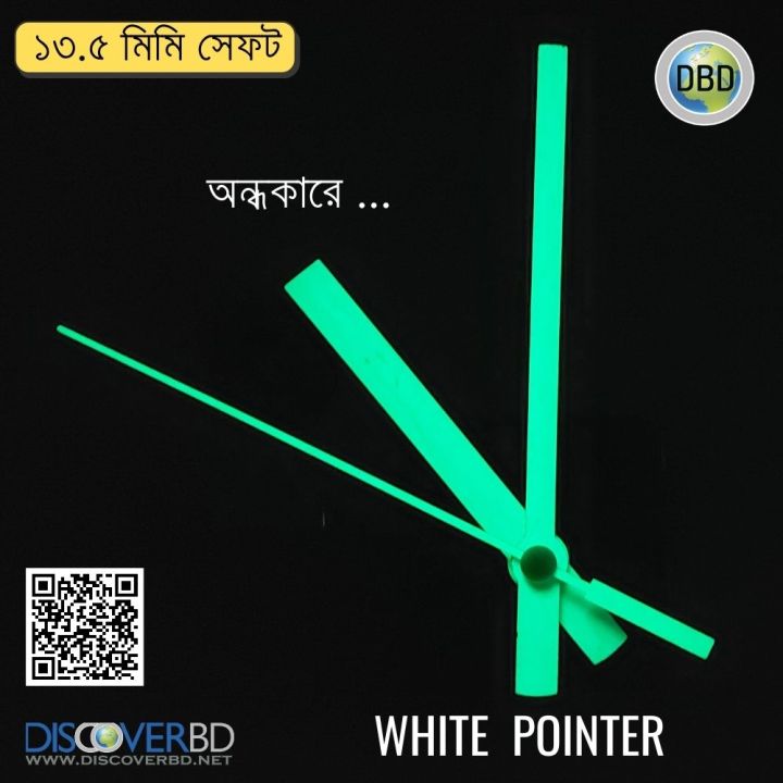 Silent%20Wall%20Clock%20Movement%20Kit%20Replacement%20Mechanism%20with%20Hands,%20Smooth%20Sweep,%20Easy%20DIY%20Wall%20Clock%20Fix%20-%20Image%205