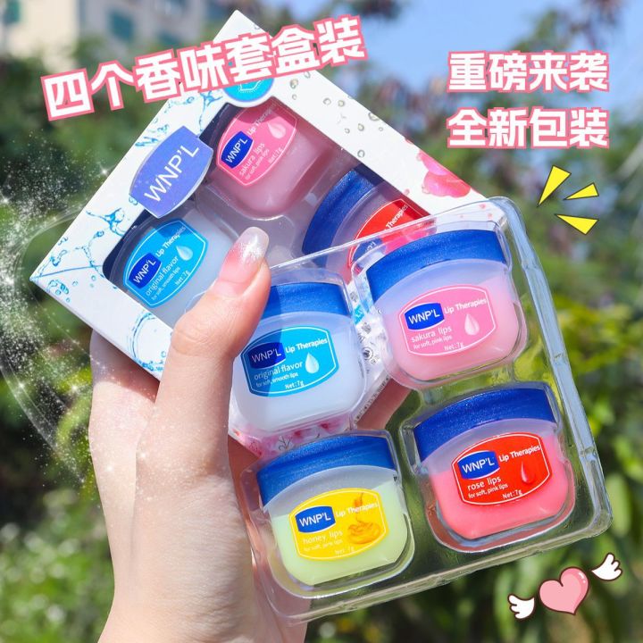 1/4 Pieces Natural Plant Lip Balm Moisturizing Lipsticks Base Makeup Anti-Cracking Vaseline Lip Oil Original Korean Cosmetics Superman Ruoias
